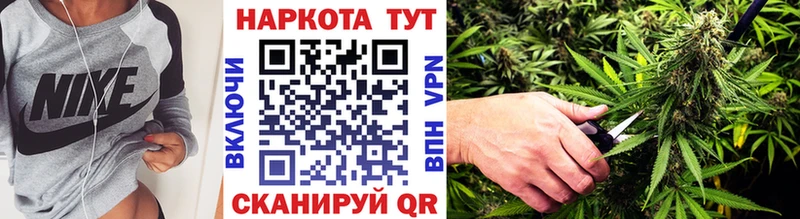 Купить закладку Гашиш  А ПВП  АМФЕТАМИН  Метамфетамин  МЕФ  Верхний Уфалей