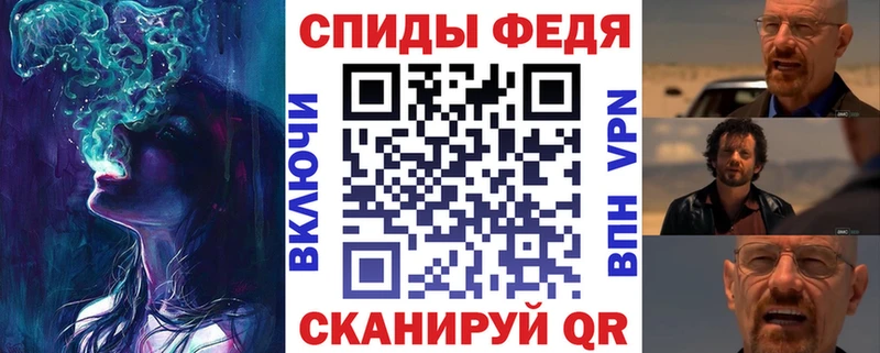 АМФ 98%  Купить закладки  Верхний Уфалей 