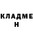 Кетамин ketamine MrKennrocks