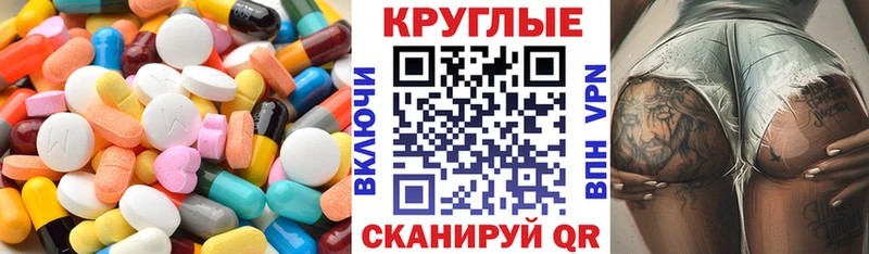 ЭКСТАЗИ Punisher  Купить где  Верхний Уфалей 