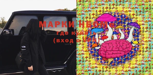 таблы Вязники