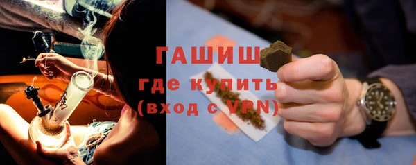 таблы Вязники
