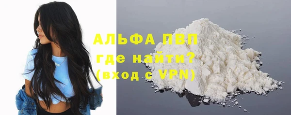 таблы Вязники