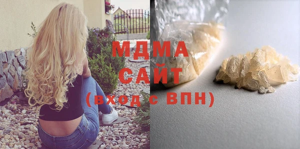 таблы Вязники
