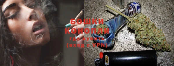 скорость mdpv Горняк