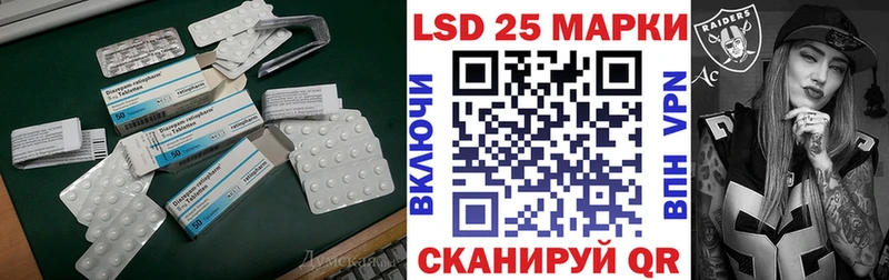 Купить где  Верхний Уфалей  Лсд 25 экстази ecstasy 