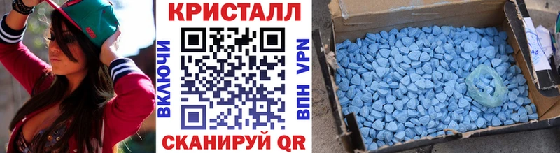 Первитин витя  Купить закладки  Верхний Уфалей 