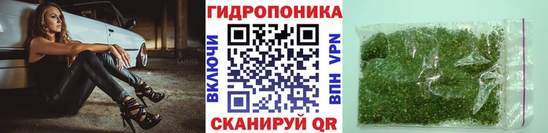 Шишки марихуана AK-47  Купить где  Верхний Уфалей 